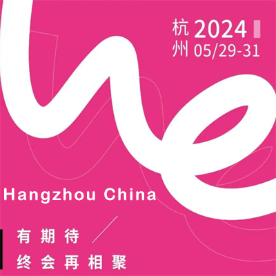 东西部